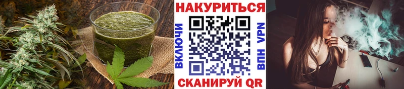 OMG как войти  Ленинск-Кузнецкий  маркетплейс Telegram  Еда ТГК марихуана 