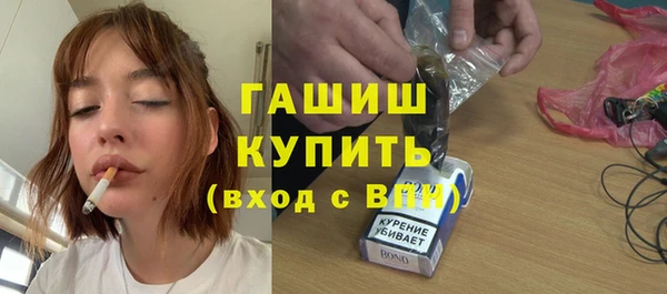 гидропоника Алексин