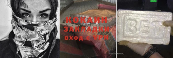 бутик Алзамай