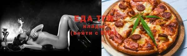гидропоника Алексин