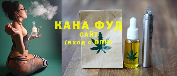 гидропоника Алексин