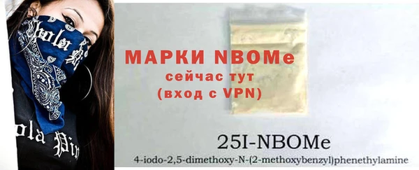 гидропоника Алексин