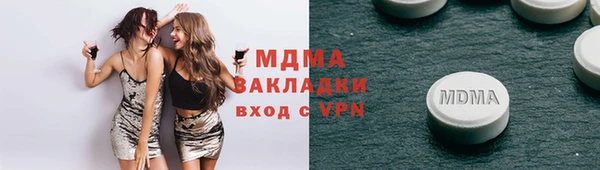 гидропоника Алексин