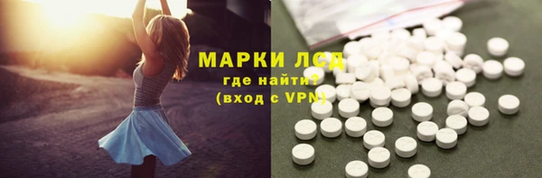 гидропоника Алексин