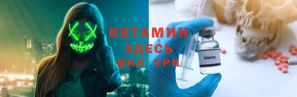 бутик Алзамай