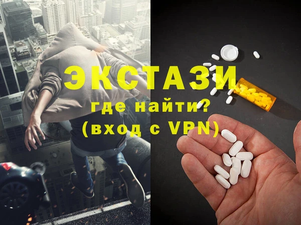бутик Алзамай