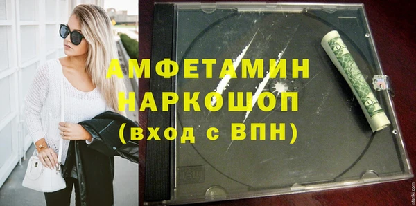 бутик Алзамай