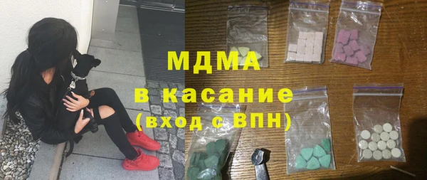 бутик Алзамай