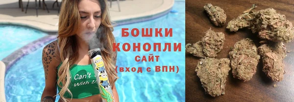 гидропоника Алексин