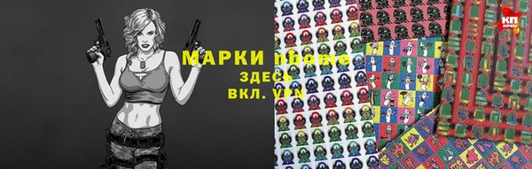 гидропоника Алексин