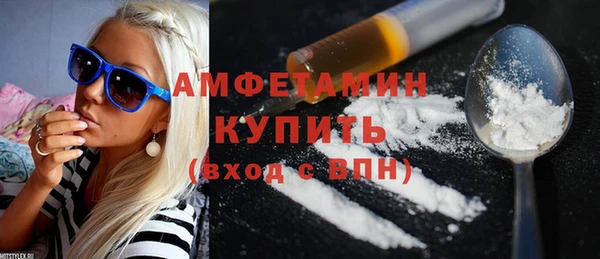 гидропоника Алексин