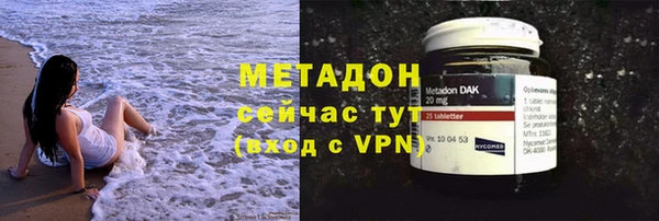 бутик Алзамай