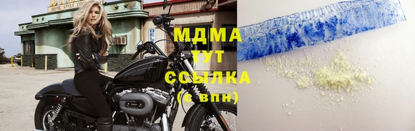 бутик Алзамай
