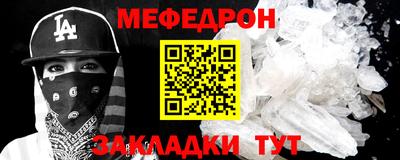 ПСИЛОЦИБИНОВЫЕ ГРИБЫ Заводоуковск