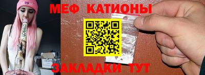 ПСИЛОЦИБИНОВЫЕ ГРИБЫ Заводоуковск