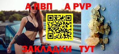 ПСИЛОЦИБИНОВЫЕ ГРИБЫ Заводоуковск