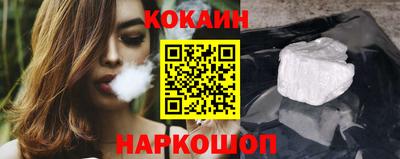 ПСИЛОЦИБИНОВЫЕ ГРИБЫ Заводоуковск