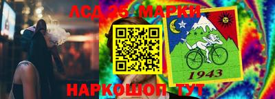 прущие крисы Жуковский