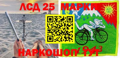 ПСИЛОЦИБИНОВЫЕ ГРИБЫ Заводоуковск