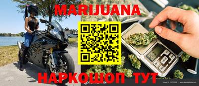 ПСИЛОЦИБИНОВЫЕ ГРИБЫ Заводоуковск