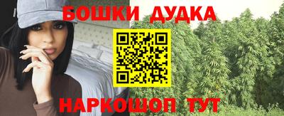меф Заволжье