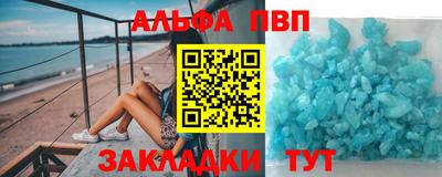 ПСИЛОЦИБИНОВЫЕ ГРИБЫ Заводоуковск