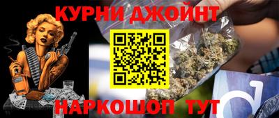 меф Заволжье