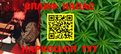 прущие крисы Жуковский