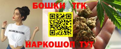 меф Заволжье