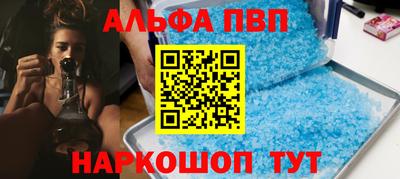 прущие крисы Жуковский