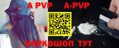 шишки Изобильный