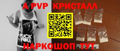 ПСИЛОЦИБИНОВЫЕ ГРИБЫ Заводоуковск