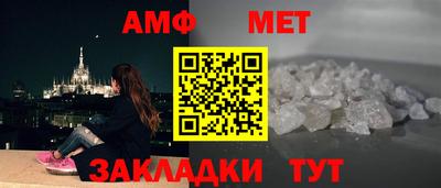 прущие крисы Жуковский