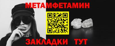 прущие крисы Жуковский