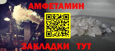 ПСИЛОЦИБИНОВЫЕ ГРИБЫ Заводоуковск
