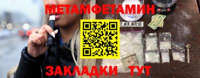 прущие крисы Жуковский