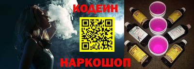 винт Ирбит