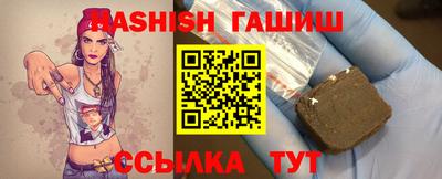меф Заволжье