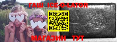 прущие крисы Жуковский