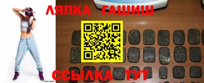 ПСИЛОЦИБИНОВЫЕ ГРИБЫ Заводоуковск