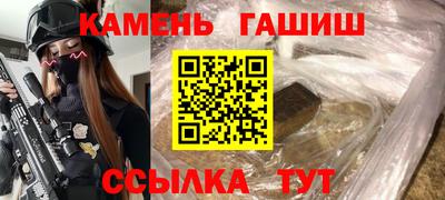 прущие крисы Жуковский