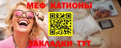 ПСИЛОЦИБИНОВЫЕ ГРИБЫ Заводоуковск