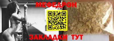 ПСИЛОЦИБИНОВЫЕ ГРИБЫ Заводоуковск