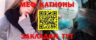 винт Ирбит