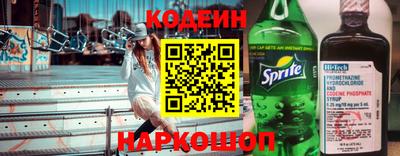 ПСИЛОЦИБИНОВЫЕ ГРИБЫ Заводоуковск