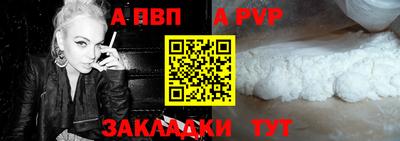 ПСИЛОЦИБИНОВЫЕ ГРИБЫ Заводоуковск