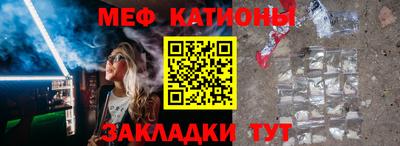 прущие крисы Жуковский