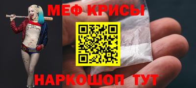 ПСИЛОЦИБИНОВЫЕ ГРИБЫ Заводоуковск