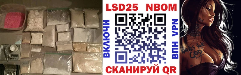 мориарти Telegram  Ленинск-Кузнецкий  Лсд 25 экстази ecstasy 