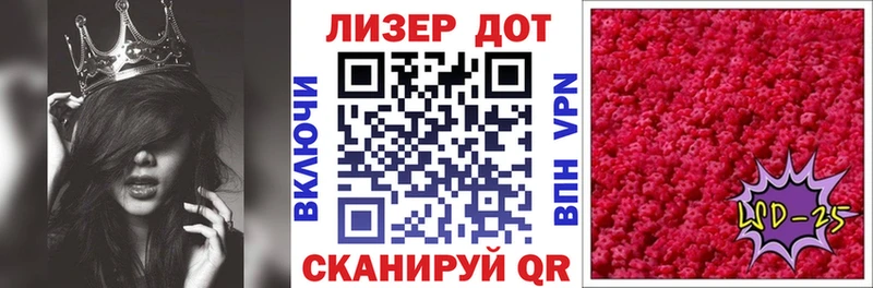 Марки N-bome 1,8мг Ленинск-Кузнецкий